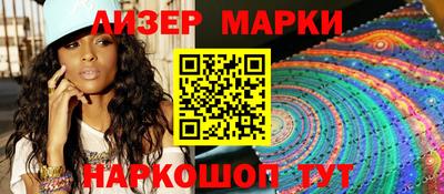 круглые Краснодар