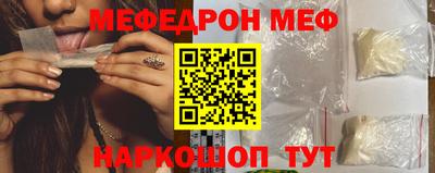 круглые Краснодар