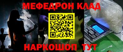 круглые Краснодар