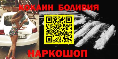 таблы Краснокаменск