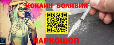 меф VHQ Краснознаменск