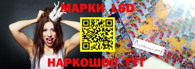 меф VHQ Краснознаменск