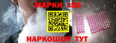 экстази Кумертау