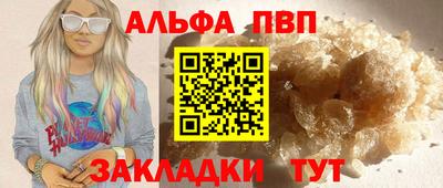 круглые Краснодар