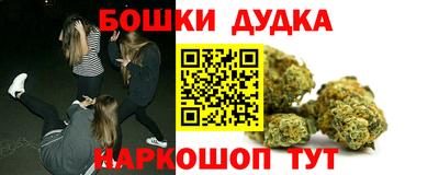 таблы Краснокаменск