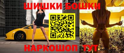 таблы Краснокаменск