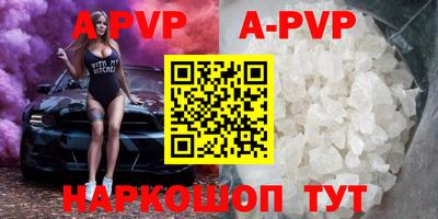 круглые Краснодар