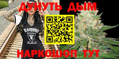 круглые Краснодар