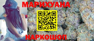 круглые Краснодар