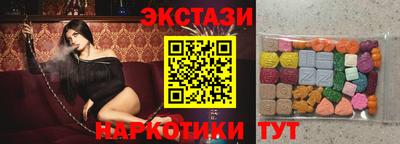 меф VHQ Краснознаменск