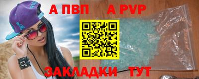 jwh Кунгур