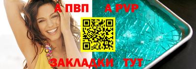 круглые Краснодар
