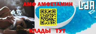 круглые Краснодар