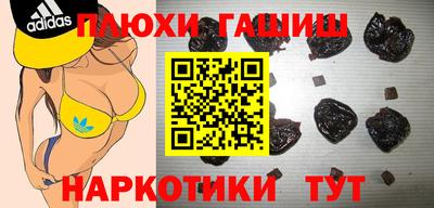 круглые Краснодар