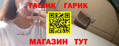 круглые Краснодар