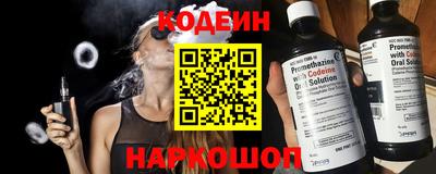 круглые Краснодар