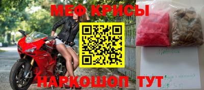 круглые Краснодар