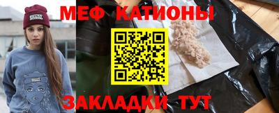 круглые Краснодар